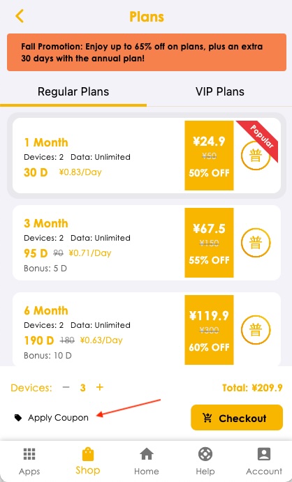 cham store page in english